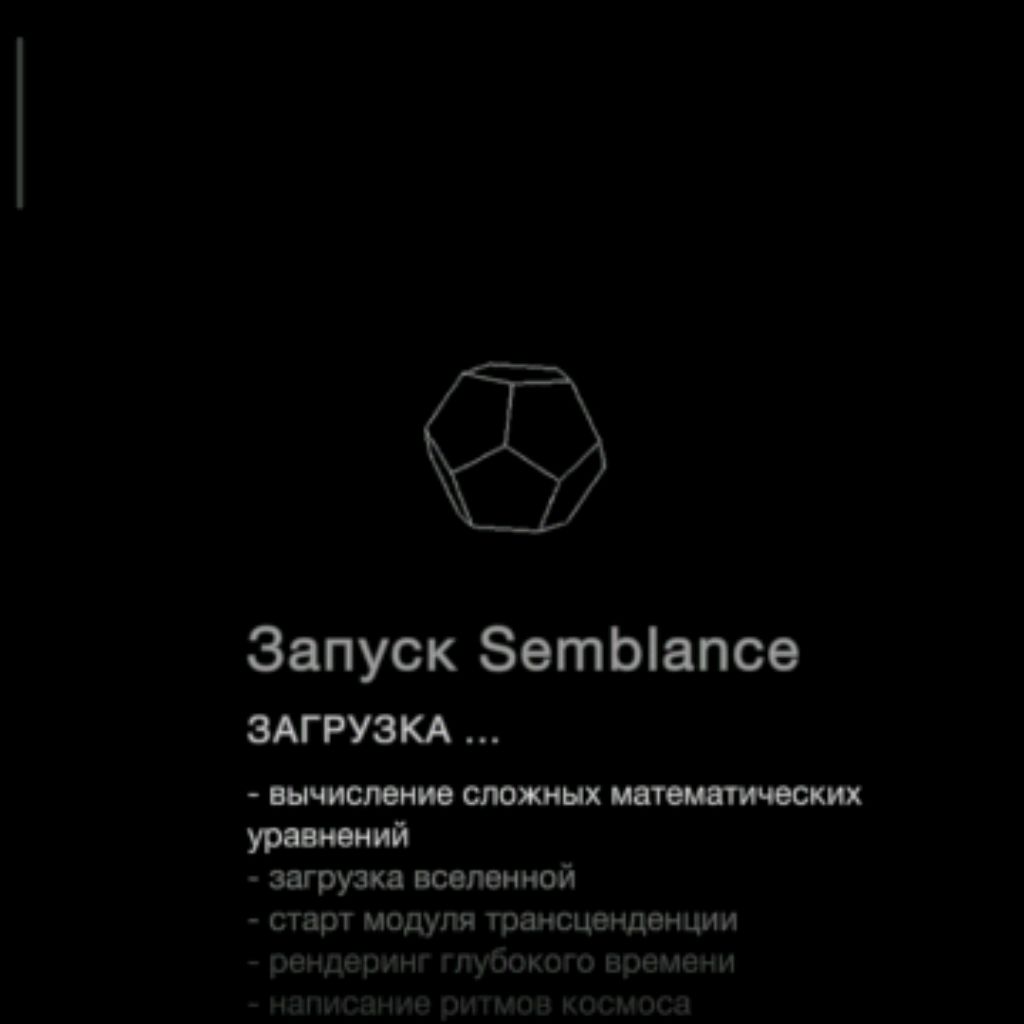 Иконка канала Иванов 👍👍👍