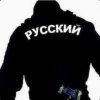 Иконка канала Данил