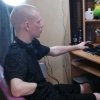 Иконка канала Disabled