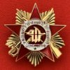 Иконка канала DAVIDLEONTEV2011