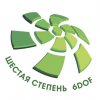 Иконка канала Шестая Степень