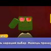 Иконка канала Настя Ручка Тв Лайковна