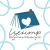 Иконка канала 💠 Центр Валентины Минаковой