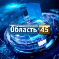 Иконка канала Область 45