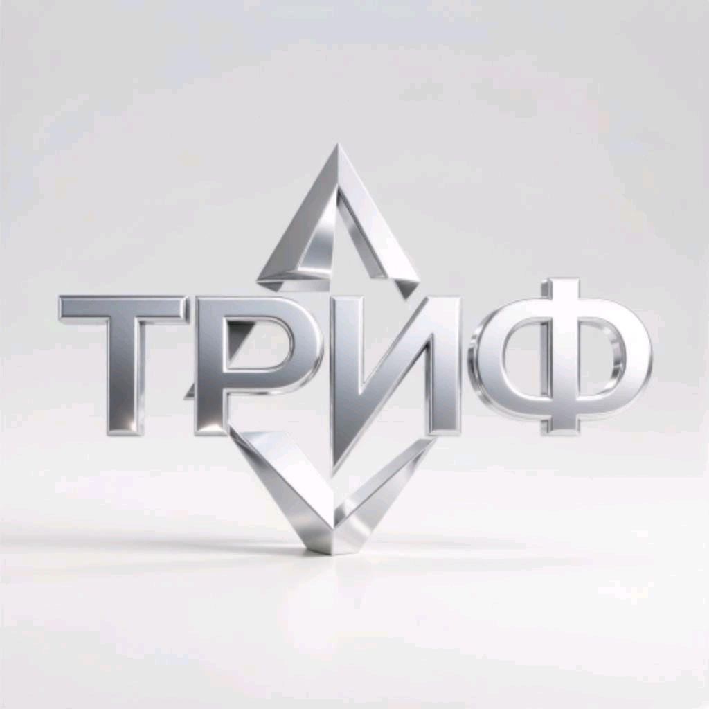 Иконка канала Триф