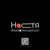 Иконка канала Romanova creative