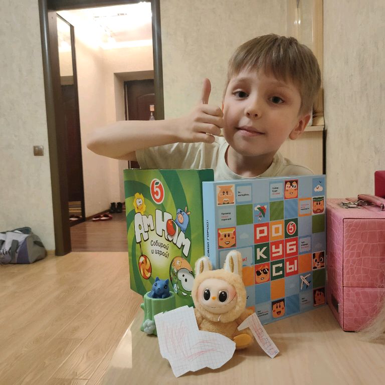 Аватар автора