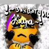 Иконка канала Захватчик Кира