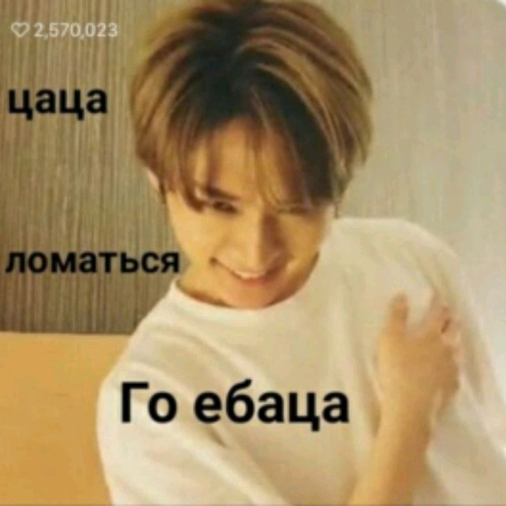Иконка канала Stay Book