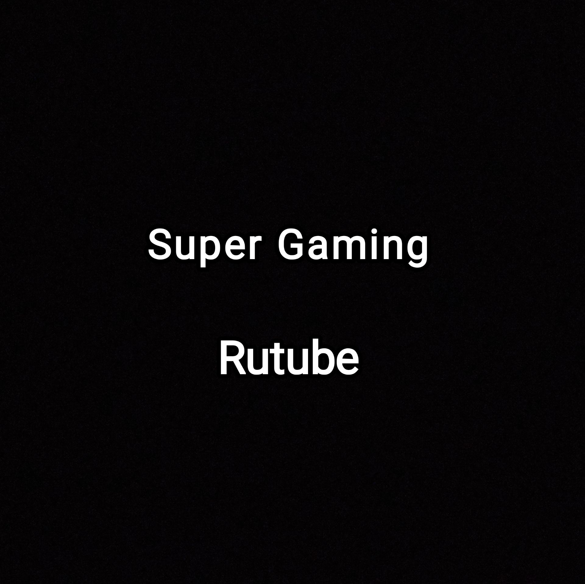 Иконка канала Super Gaming
