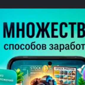 ЧУК ТВОЙДруг