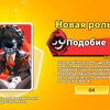 Иконка канала Cat Leon3014°НОВЫЕ ВИДЕО В ВК°