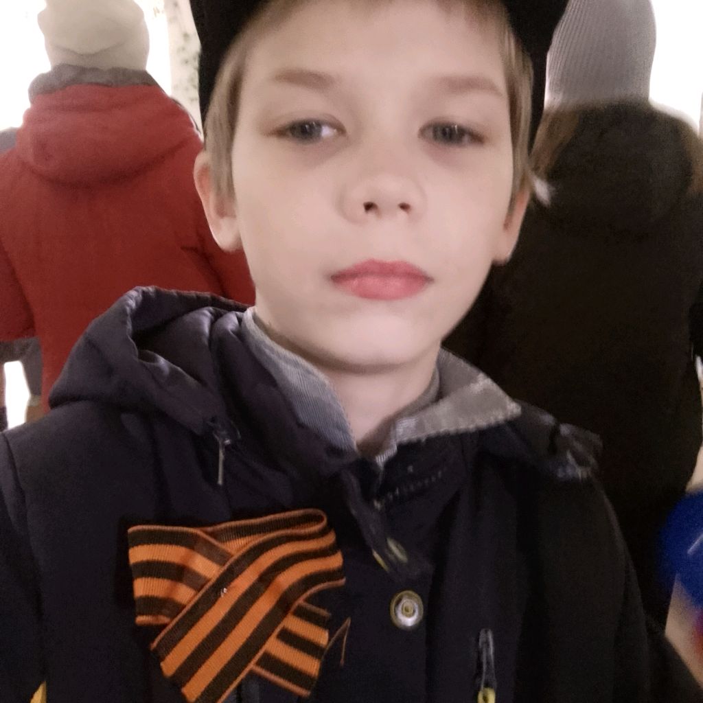 Аватар автора
