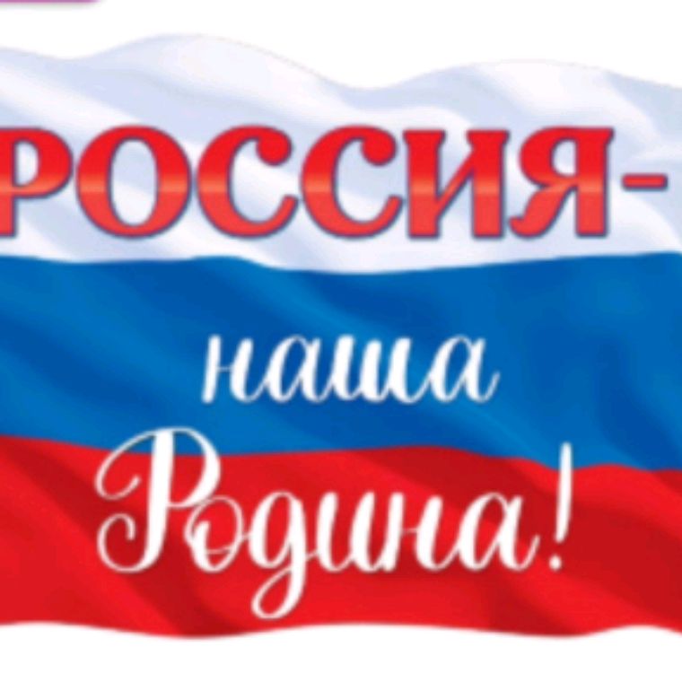 Иконка канала Песни России