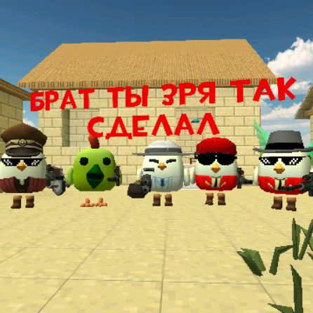 Иконка канала Макси Плей 33 K