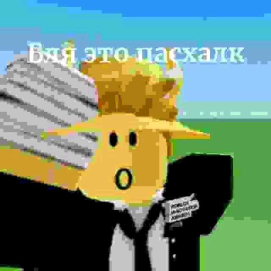 Иконка канала Йера432кг