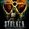 Иконка канала S.T.a.l.k.e.r. Играет