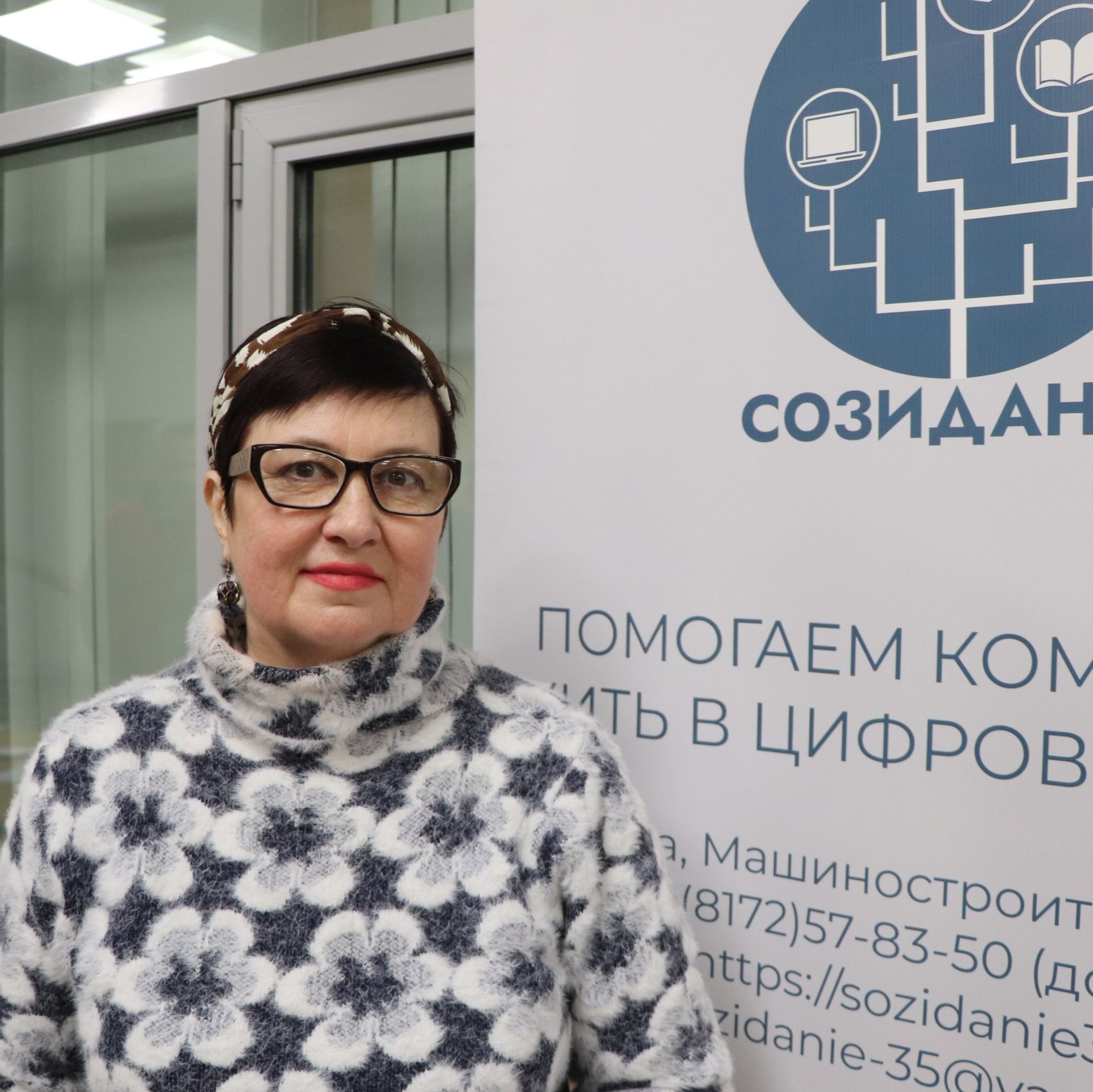 Иконка канала Дневник_ВОЛОГЖАНКИ