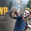 Иконка канала Game