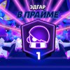 Иконка канала OXIDE Выживание
