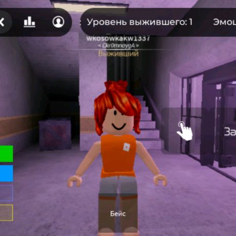 Иконка канала wkosowkakw1337