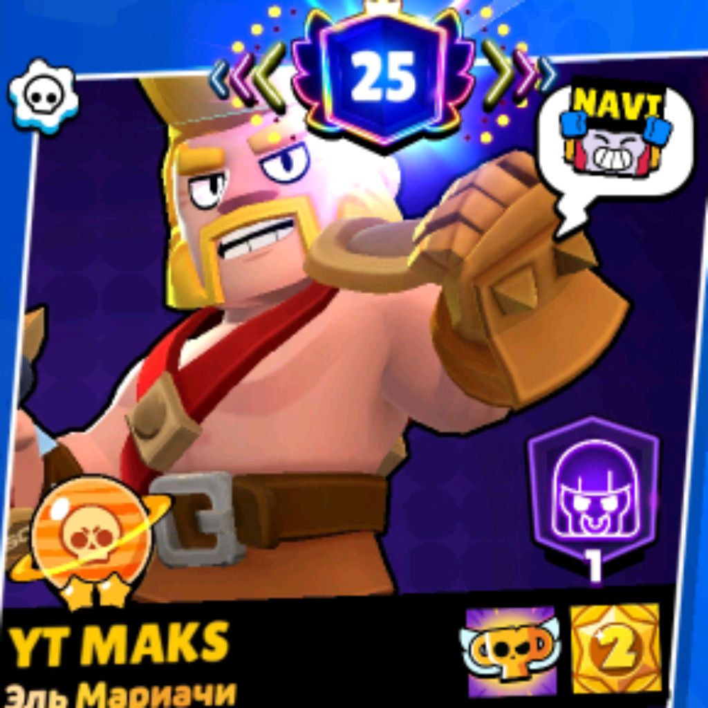 Иконка канала MAKS dravl Stars