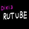 Иконка канала Diki_3_RUTUBE