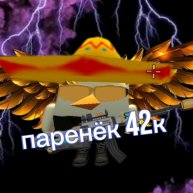 Иконка канала 🇷🇺п̷а̷р̷е̷н̷ëк̷ 42к🇷🇺