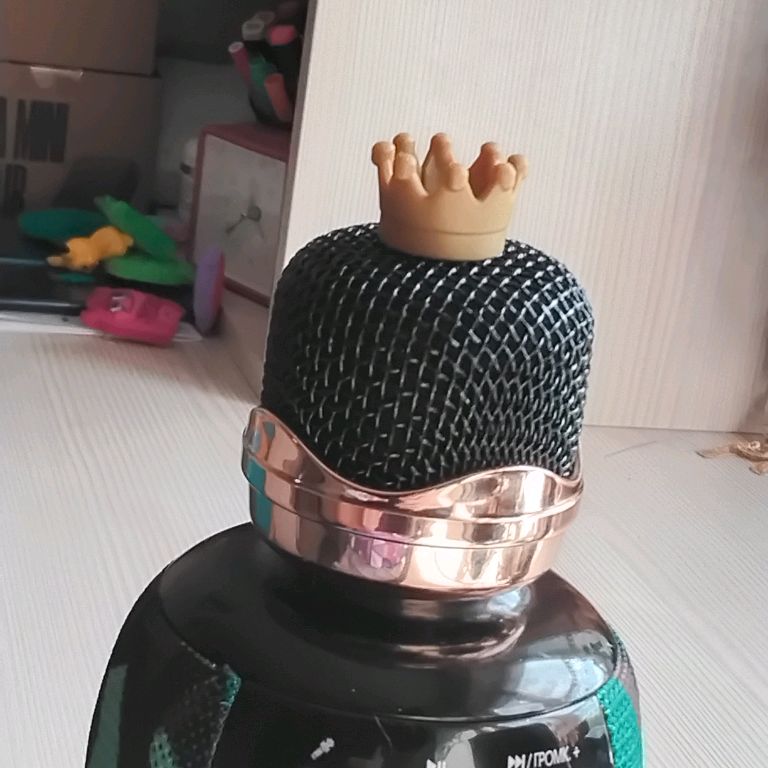 Аватар