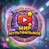 Иконка канала Multserials