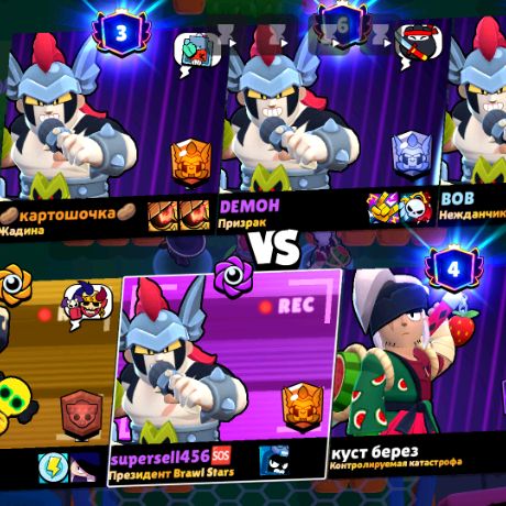 Иконка канала Brawl Stars