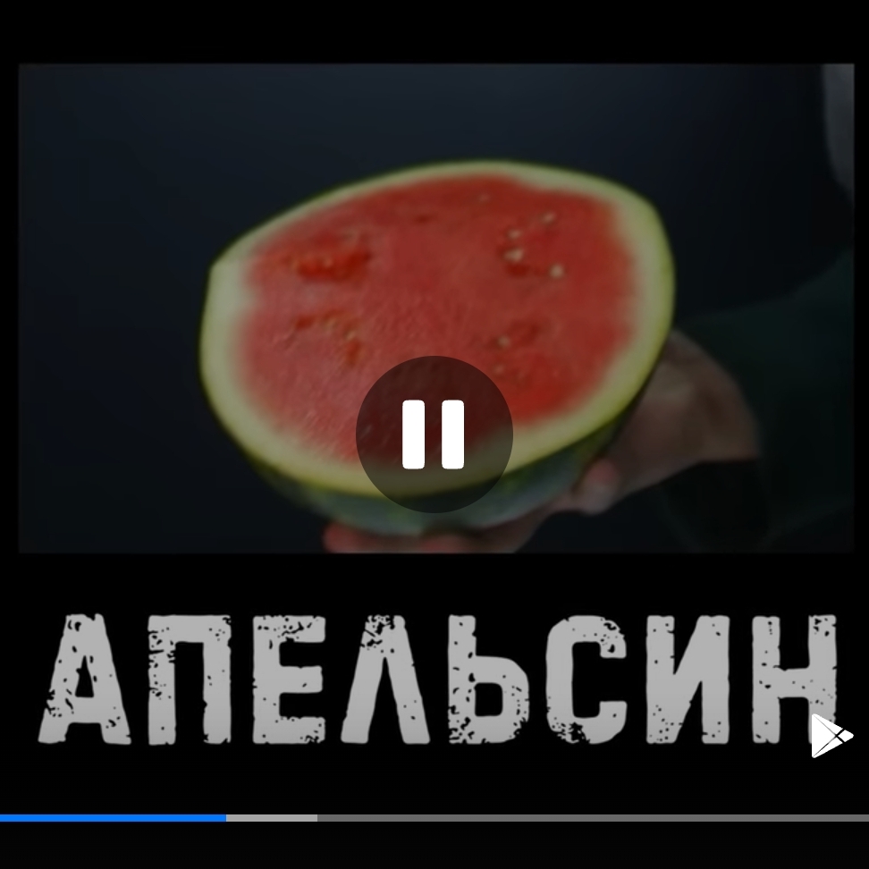 Иконка канала Цитат