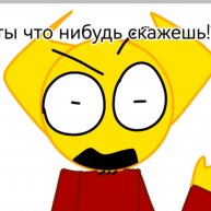 Иконка канала ^¡°-Smalik-°!^