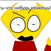 Иконка канала ^¡°-Smalik-°!^