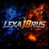 Иконка канала LEXA18RUS