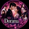Иконка канала Dorama TV