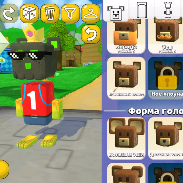 Иконка канала channel78248274