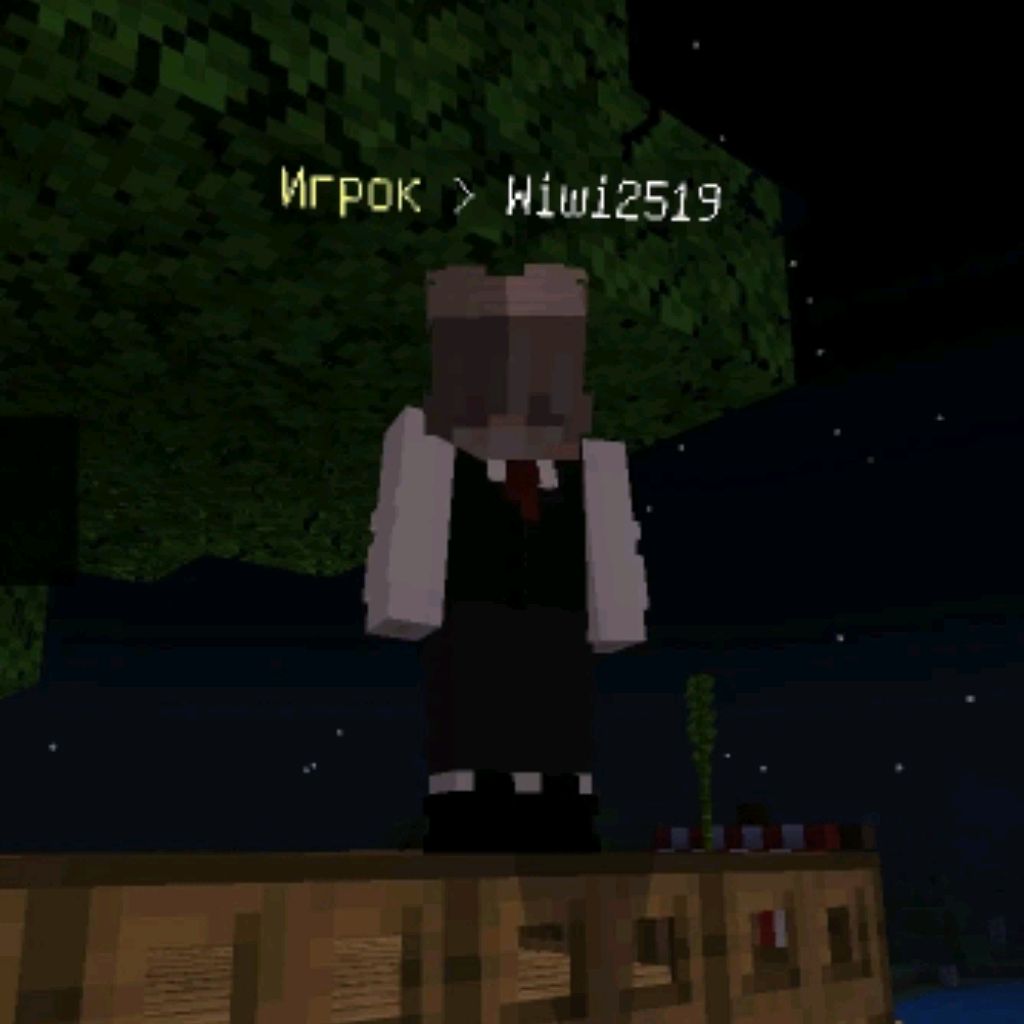 Иконка канала Wiwi_game