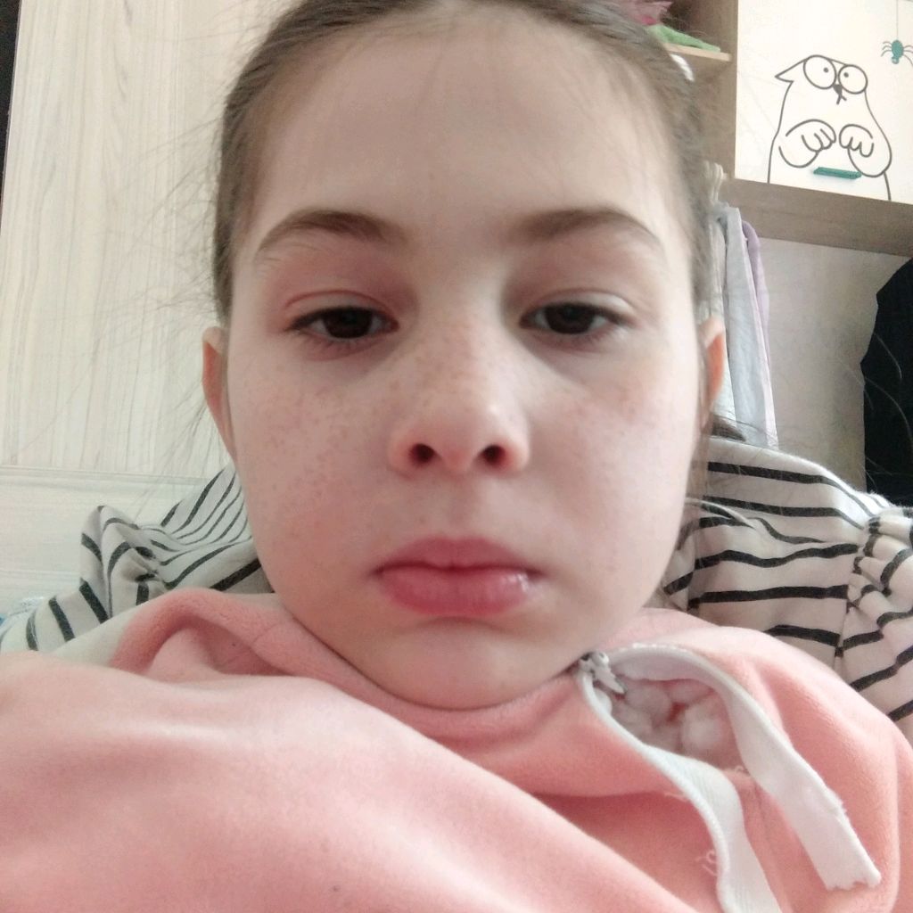 МАТЭОООО