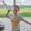 Иконка канала rutube_account_9476093