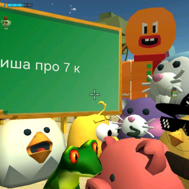 Аватар автора