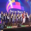 Иконка канала Старший специальный хор "ДЕТИ СОЛНЦА"