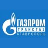Иконка канала Газпром трансгаз Ставрополь