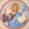 Иконка канала Алчевское благочиние Луганской Епархии