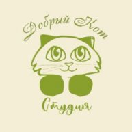Иконка канала И.И. Студия Добрый кот