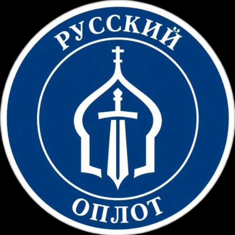 Иконка канала Русский Оплот