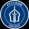 Иконка канала Русский Оплот