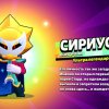 Иконка канала игровой канал