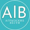 Иконка канала Агрызские вести