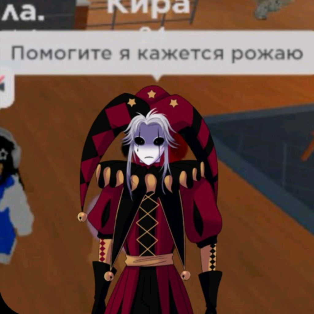 Аватар автора